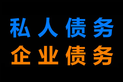 追讨欠款起诉后预计何时开庭审理？